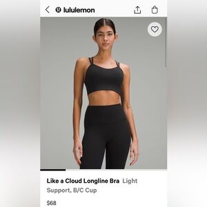 Lululemon - Like a Cloud Longline Bra